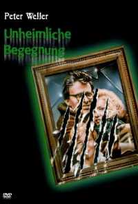 Неизвестная тварь (1983) онлайн бесплатно