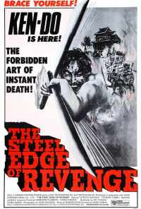 Золото сегуна (1969) онлайн бесплатно