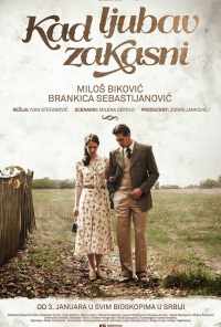 Когда любовь опаздывает (2014) онлайн бесплатно