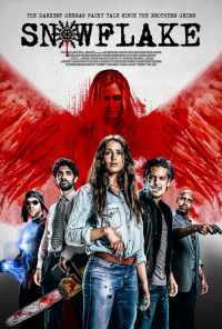 Снежинка (2017) онлайн бесплатно