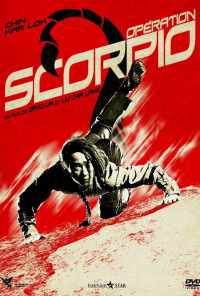 Операция «Скорпион» (1992) онлайн бесплатно