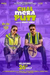 Chal Mera Putt (2019) онлайн бесплатно