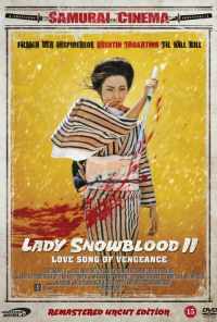 Госпожа Кровавый Снег 2 (1974) онлайн бесплатно
