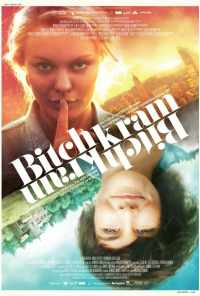 Взрыв мозга (2012) онлайн бесплатно