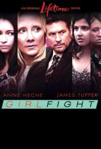 Драка девочек (2011) онлайн бесплатно