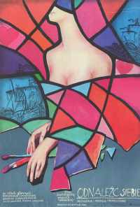 Долгая дорога к себе (1982) онлайн бесплатно