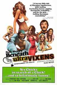 Долина блаженства (1979) онлайн бесплатно