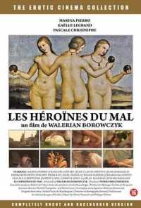 Героини зла (1978) онлайн бесплатно