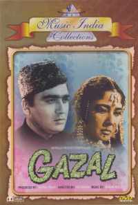 Песня любви (1964) онлайн бесплатно