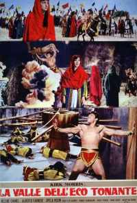 Мацист и дочери долины (1964) онлайн бесплатно