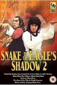 Змея в тени орла 2 (1979) онлайн бесплатно