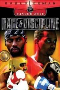 Ярость и дисциплина (2004) онлайн бесплатно
