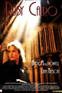 Рубин Каира (1992) онлайн бесплатно