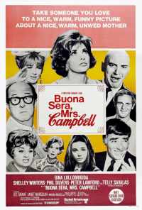 Доброго вечера, миссис Кэмпбелл (1968) онлайн бесплатно