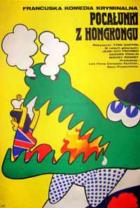 Шарло в Гонконге (1975) онлайн бесплатно