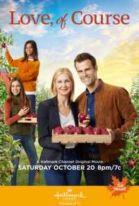 Конечно, любовь (2018) онлайн бесплатно