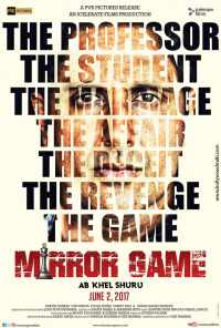 Mirror Game (2017) онлайн бесплатно