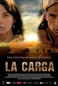 Груз (2016) онлайн бесплатно