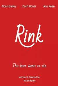 Rink (2018) онлайн бесплатно