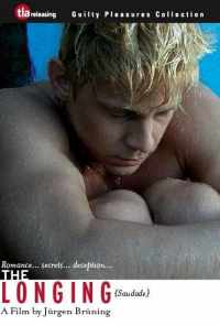 Печаль (2003) онлайн бесплатно