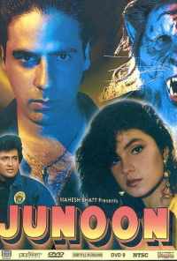 Одержимость (1992) онлайн бесплатно