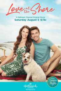 Любовь на берегу (2017) онлайн бесплатно