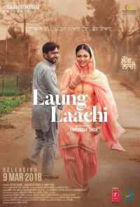 Laung Laachi (2018) онлайн бесплатно