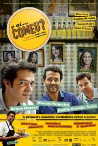 смотреть А потом... Съел? (2012) онлайн бесплатно в хорошем качестве без регистрации