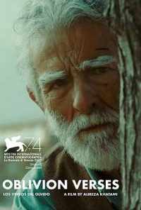 Стихи забвения (2017) онлайн бесплатно