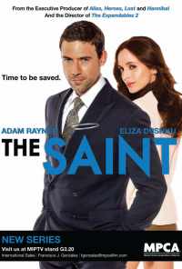 Святой (2017) онлайн бесплатно