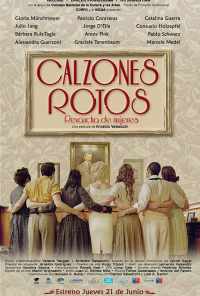Calzones Rotos (2018) онлайн бесплатно