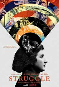 Борьба: жизнь и утраченное искусство Шукальского (2018) онлайн бесплатно