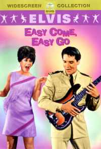 Легко пришло, легко ушло (1967) онлайн бесплатно