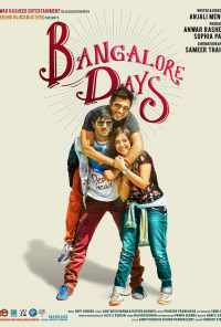 Бангалорские дни (2014) онлайн бесплатно