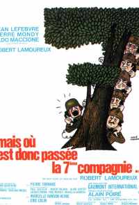 Куда же делась седьмая рота? (1973) онлайн бесплатно