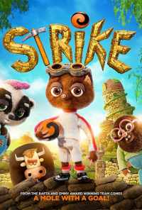 Гол! (2018) онлайн бесплатно