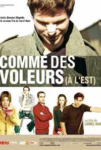 Семейная тайна (2006) онлайн бесплатно