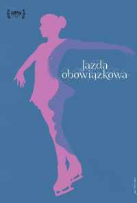 Обязательная программа (2018) онлайн бесплатно