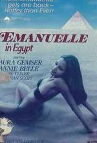 Черный бархат (1976) онлайн бесплатно