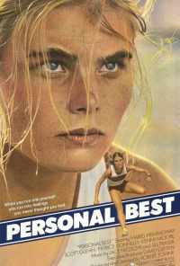 Личный рекорд (1982) онлайн бесплатно