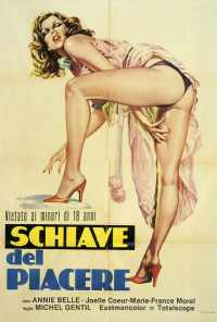 Весь мир только для двоих (1974) онлайн бесплатно