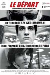 смотреть Старт (1967) онлайн бесплатно в хорошем качестве без регистрации