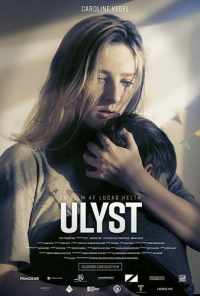 Выше любви (2017) онлайн бесплатно