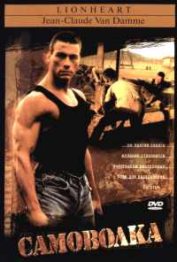 Самоволка (1990) онлайн бесплатно