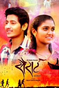 смотреть Дикий (2016) онлайн бесплатно в хорошем качестве без регистрации