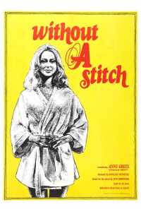 Без шва (1968) онлайн бесплатно