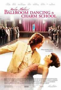 Школа танцев и обольщения Мэрилин Хотчкисс (2005) онлайн бесплатно