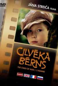 смотреть Дитя человеческое (1991) онлайн бесплатно в хорошем качестве без регистрации