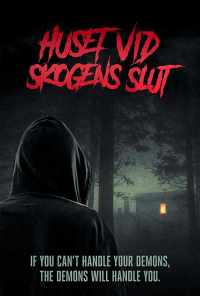 Дом на краю леса (2020) онлайн бесплатно