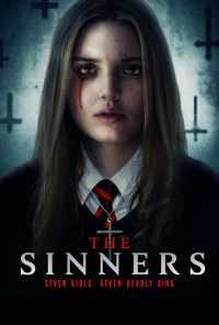 Грешницы (2020) онлайн бесплатно